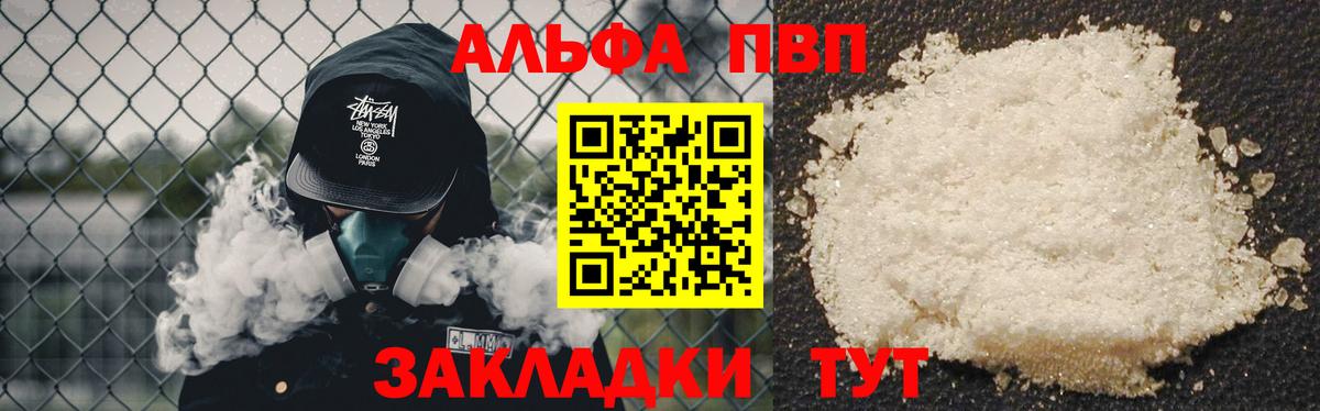 Cocaine Выкса