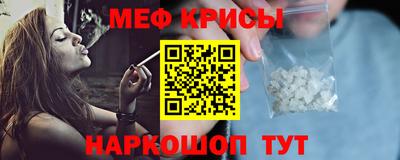 ALPHA PVP Ярославль