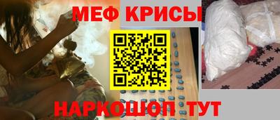 ALPHA PVP Ярославль