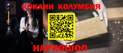 альфа пвп VHQ Янаул