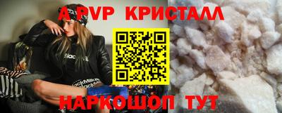 марихуана Ярцево