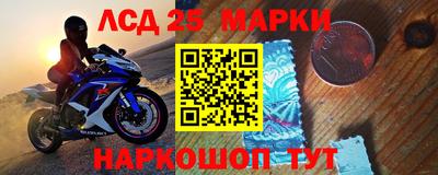 альфа пвп VHQ Янаул