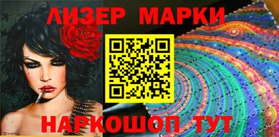 альфа пвп VHQ Янаул