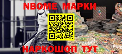 ALPHA PVP Ярославль