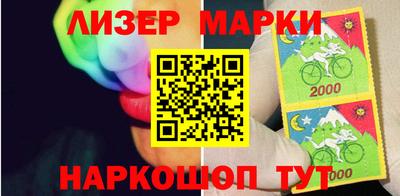 ALPHA PVP Ярославль