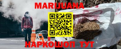 альфа пвп VHQ Янаул