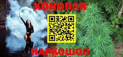 альфа пвп VHQ Янаул