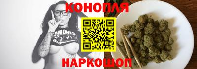 альфа пвп VHQ Янаул