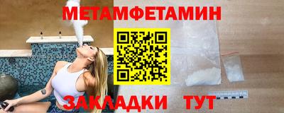 кокс Анжеро-Судженск
