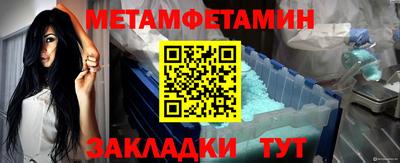 альфа пвп VHQ Янаул