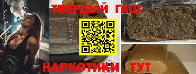 ALPHA PVP Ярославль