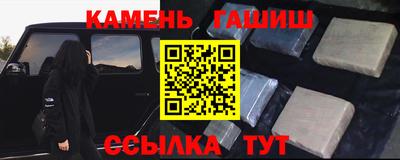 марихуана Ярцево