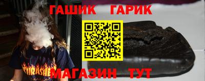 ALPHA PVP Ярославль