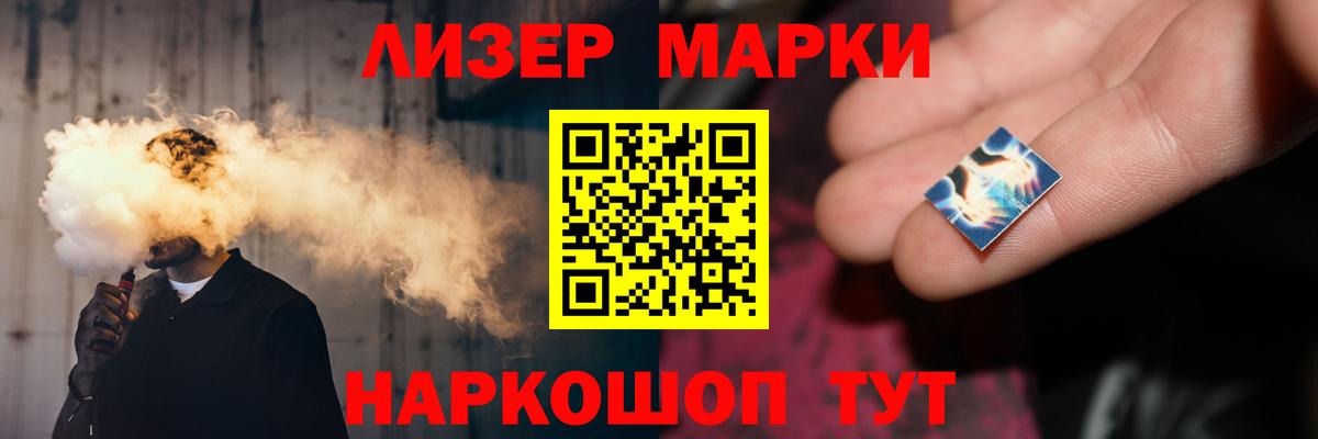 Выкса  LSD-25 экстази ecstasy  LSD-25 экстази ecstasy  Вход с VPN 
