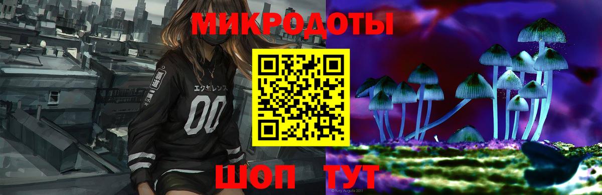 Псилоцибиновые грибы прущие грибы Выкса