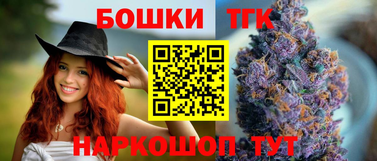 Каннабис индика Выкса
